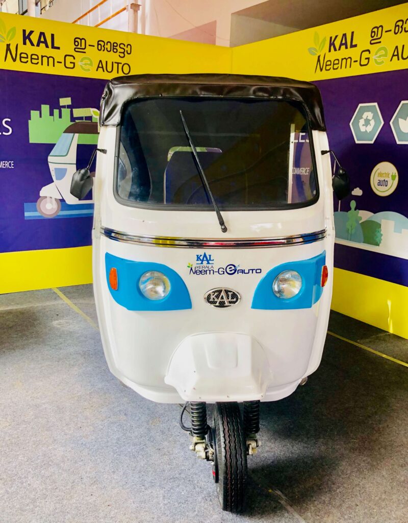 https://e-vehicleinfo.com/evdekho/evehicle/kerala-neem