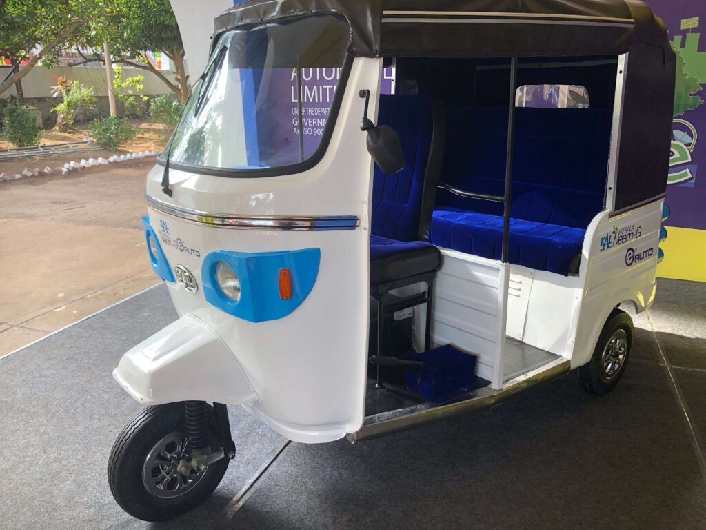 https://e-vehicleinfo.com/evdekho/evehicle/kerala-neem