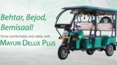 https://e-vehicleinfo.com/evdekho/evehicle/saera-electric-delux-plus