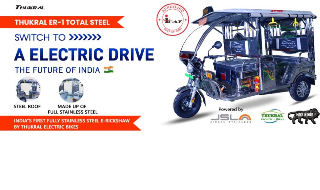 https://e-vehicleinfo.com/evdekho/evehicle/thukral-electric-ec-1/