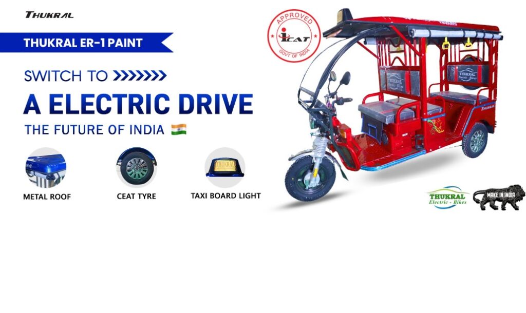https://e-vehicleinfo.com/evdekho/evehicle/thukral-electric-ec-1/
