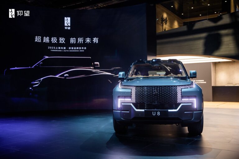 BYD Yangwang U8 Showcased at Shanghai Auto Show 2023