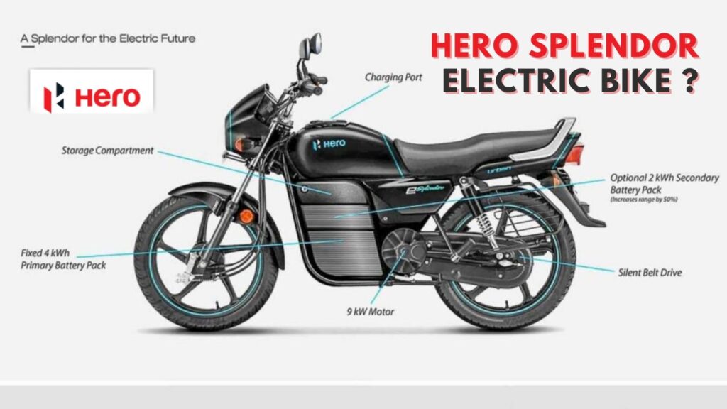 Hero Splendor Electric Bike- जानिए कब और किस कीमत पर होगी लॉन्च?
