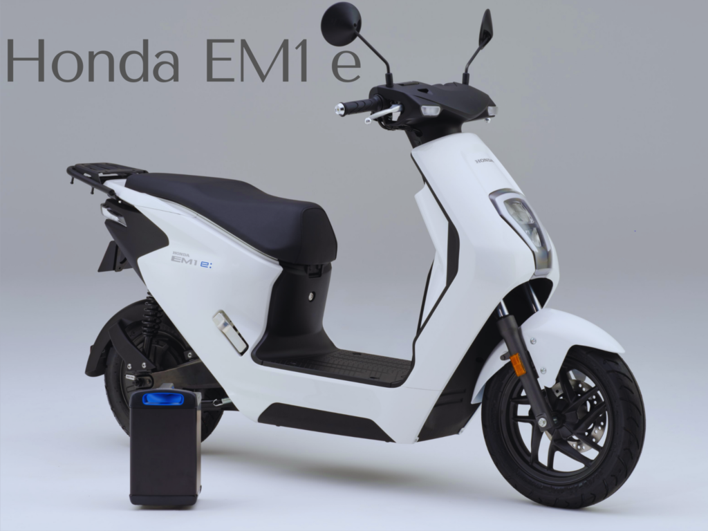 हौंडा ने लॉन्च किया अपना नया इलेक्ट्रिक स्कूटर : Honda EM1 e