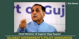 https://e-vehicleinfo.com/gujarat-governments-announced-policy-to-adopt-ev/