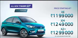 https://e-vehicleinfo.com/tata-tigor-ziptron-electric-car-price-and-feature/