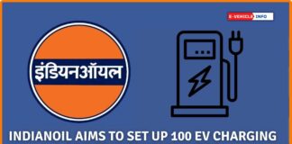 https://e-vehicleinfo.com/indian-oil-aims-to-set-up-100-ev-charging-points-in-maharashtra/