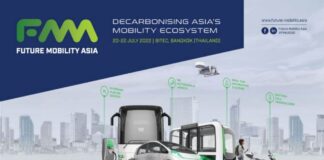 https://e-vehicleinfo.com/future-mobility-asia-ev-exhibition-from-20-to-22-july-2022/