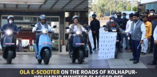 https://e-vehicleinfo.com/ola-e-scooter-on-the-roads-of-kolhapur-kolhapur-minister-flagged-off/