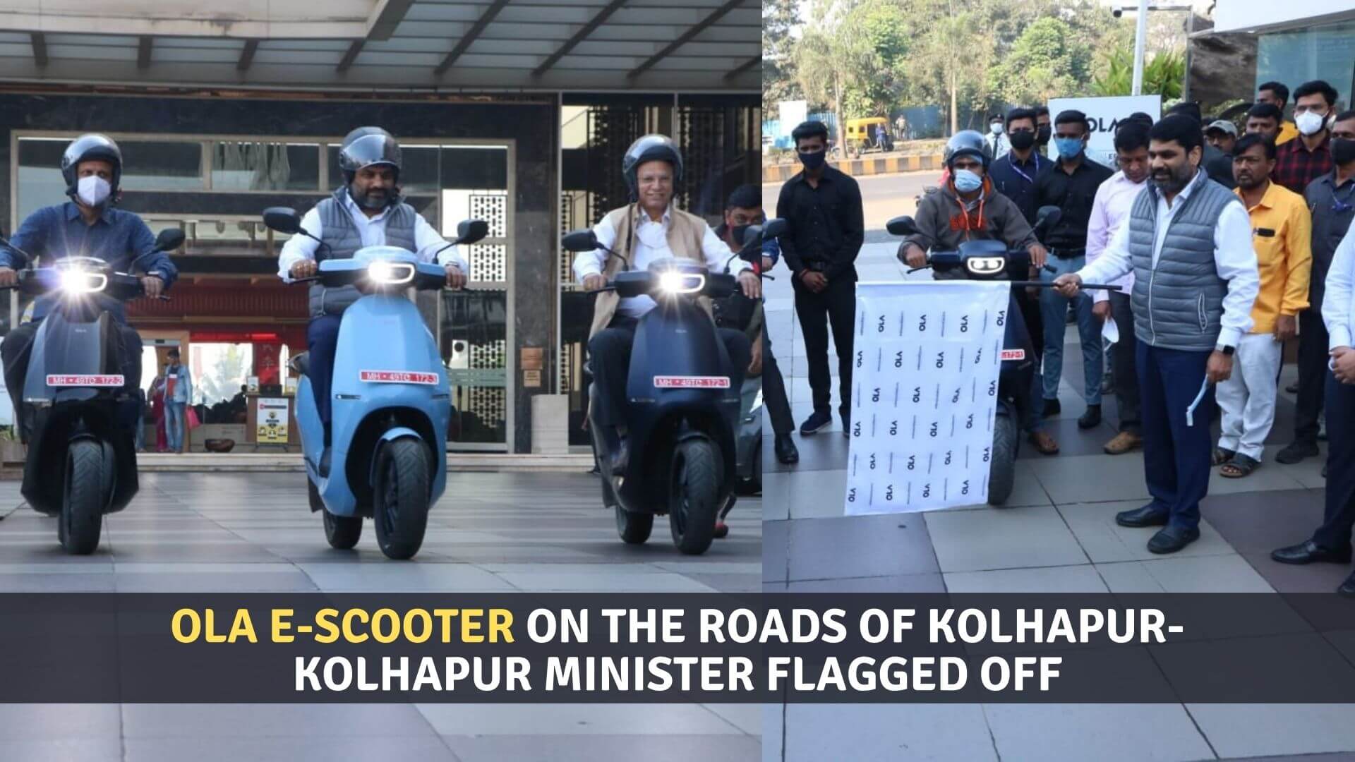 https://e-vehicleinfo.com/ola-e-scooter-on-the-roads-of-kolhapur-kolhapur-minister-flagged-off/
