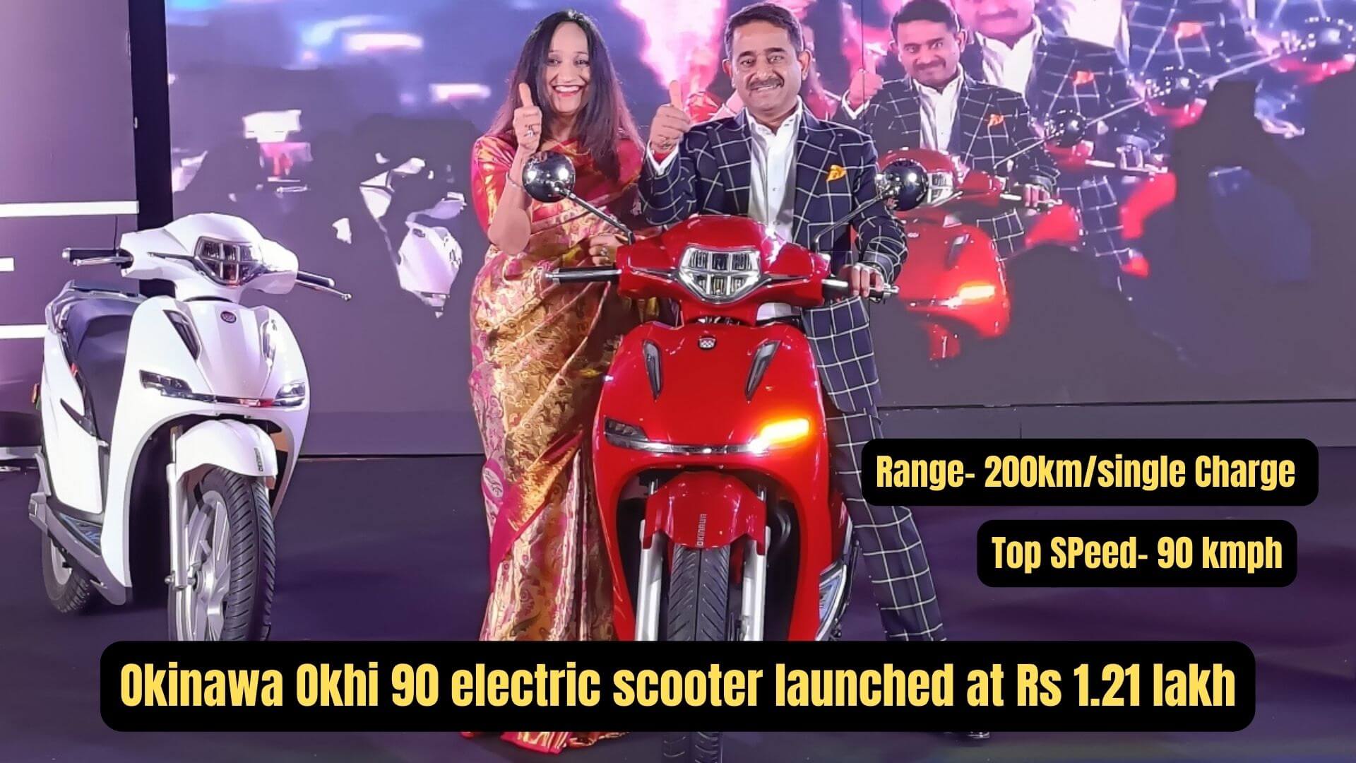 https://e-vehicleinfo.com/okinawa-okhi-90-electric-scooter-price-range-and-top-speed/