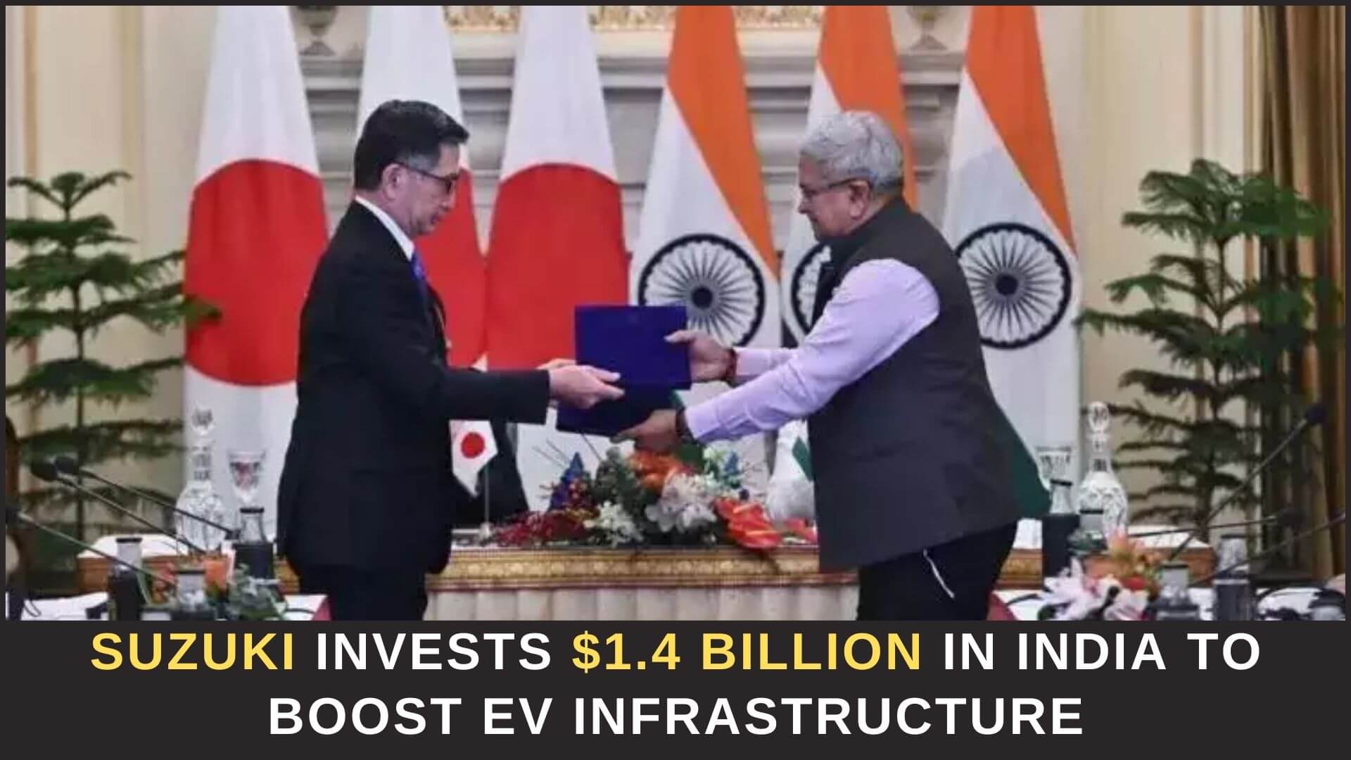 https://e-vehicleinfo.com/suzuki-invests-1-4-billion-in-india-to-boost-ev-infrastructure/