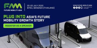 https://e-vehicleinfo.com/future-mobility-asia-2022-ev-exhibition/