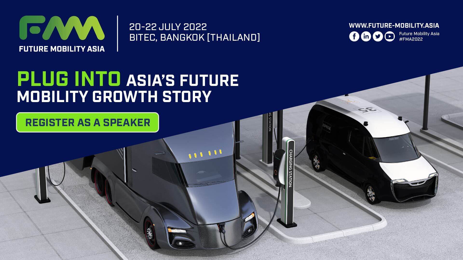 https://e-vehicleinfo.com/future-mobility-asia-2022-ev-exhibition/