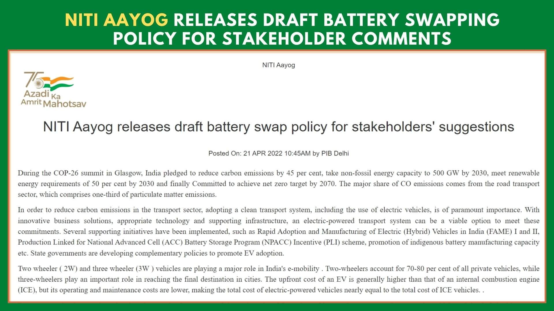 https://e-vehicleinfo.com/niti-aayog-releases-draft-battery-swapping-policy-for-stakeholder/