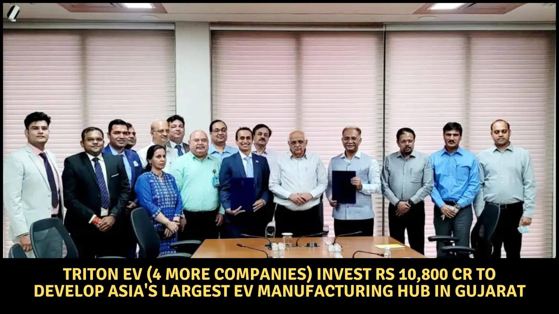 https://e-vehicleinfo.com/triton-ev-invest-develop-asia-largest-ev-manufacturing-hub-in-gujarat/