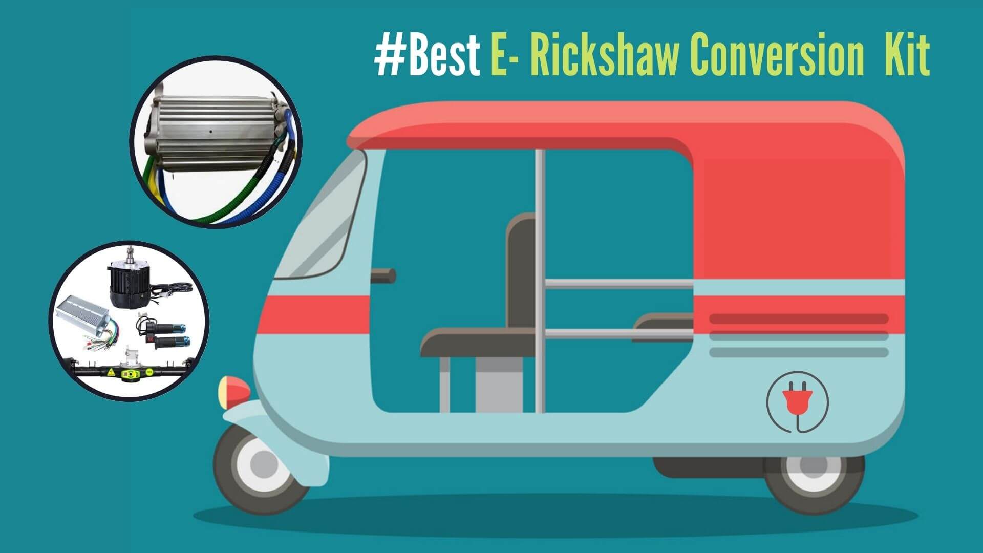 https://e-vehicleinfo.com/best-electric-rickshaw-conversion-kit-with-price-in-india/