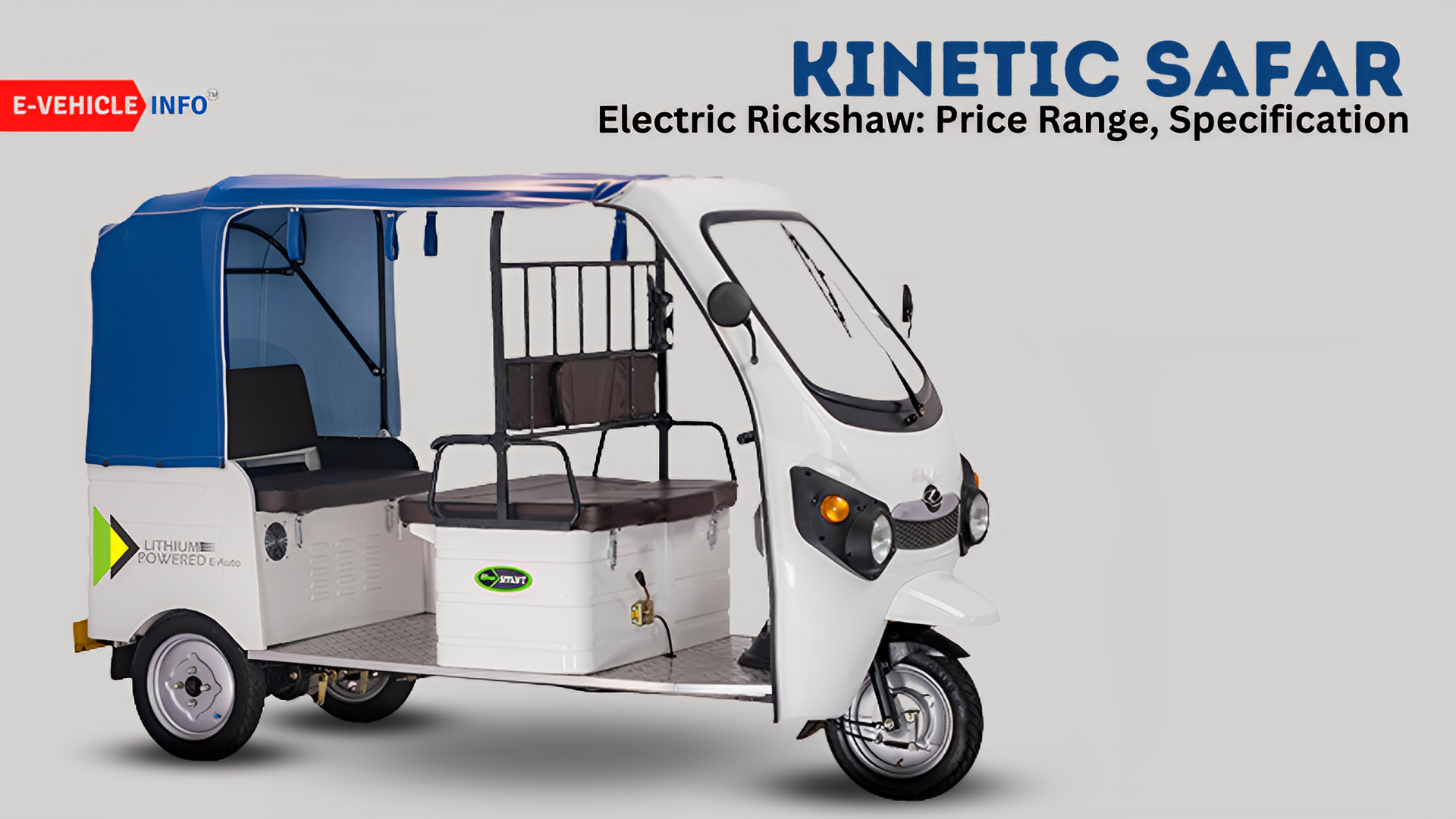 safari e rickshaw price