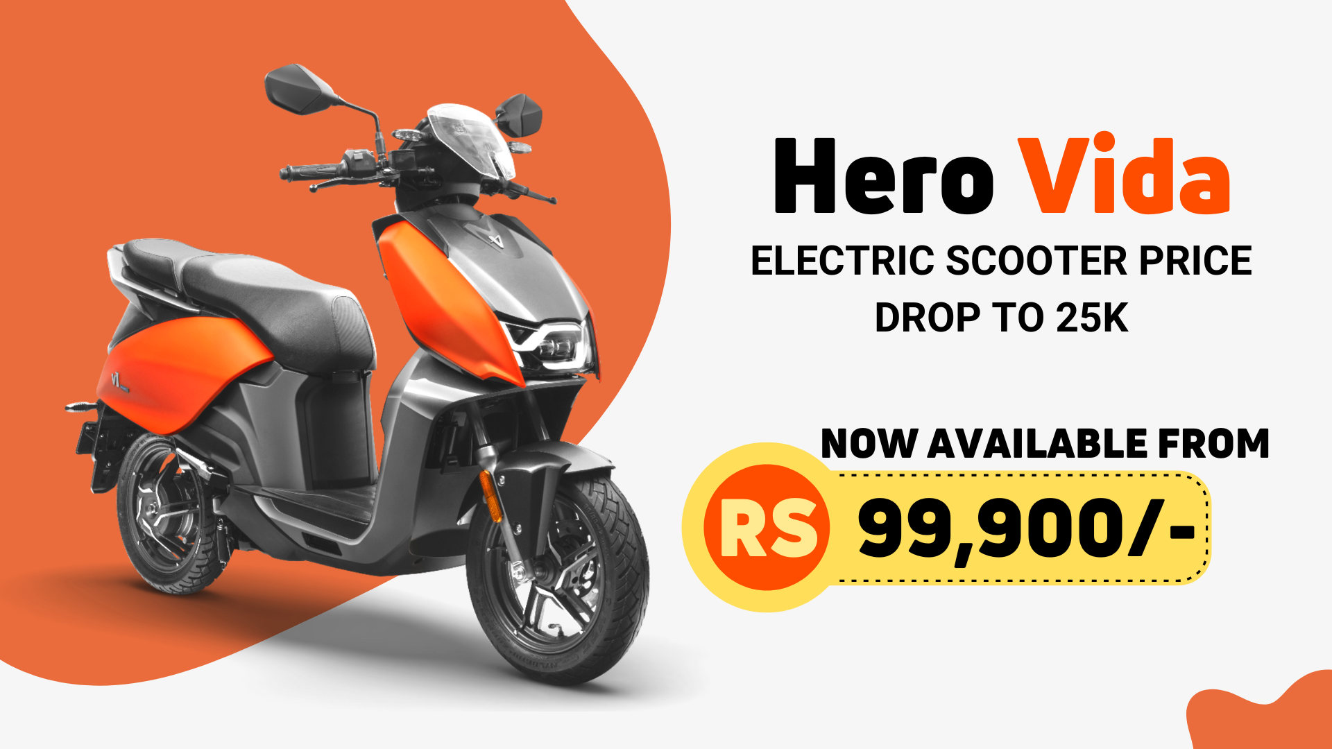 https://e-vehicleinfo.com/hero-vida-electric-scooter-price-drop-to-25k-now-available-from-rs-99900/