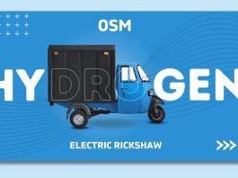 https://e-vehicleinfo.com/indias-first-hydrogen-based-electric-rickshaw-with-400km-range/