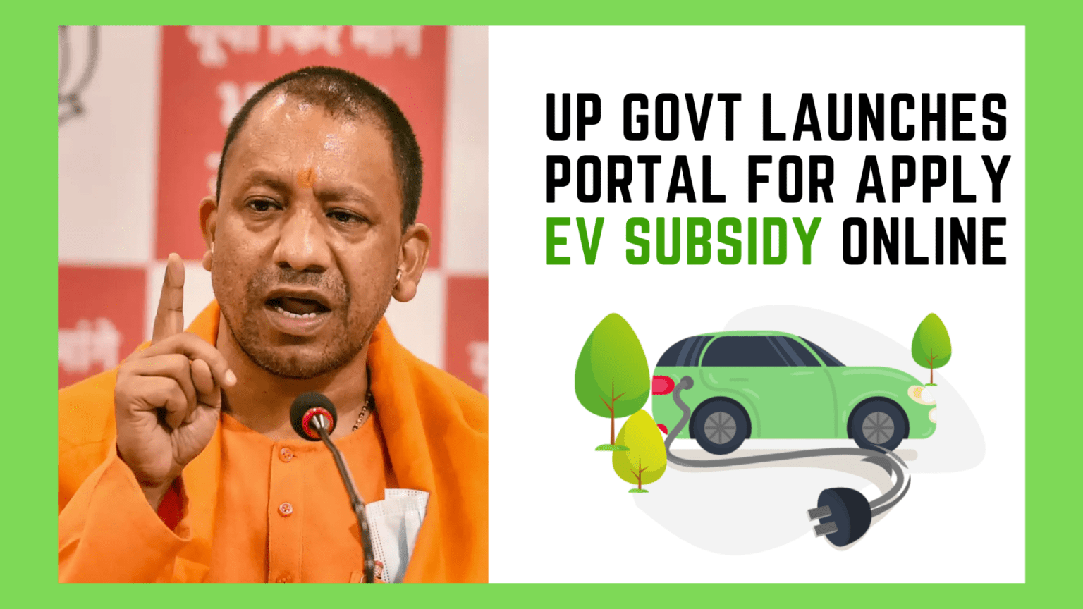 UP govt launches portal for apply EV subsidy online EVehicleinfo