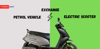 https://e-vehicleinfo.com/indias-first-electric-vehicle-exchange-program/