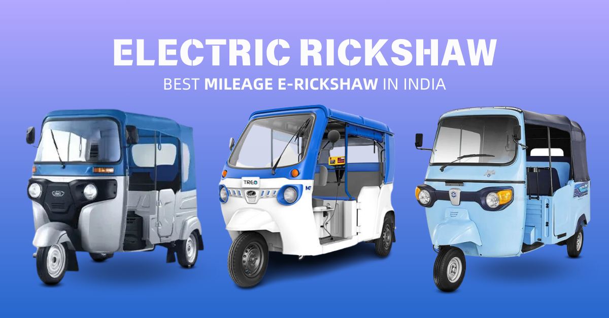 https://e-vehicleinfo.com/top-8-best-mileage-e-rickshaws-in-india/