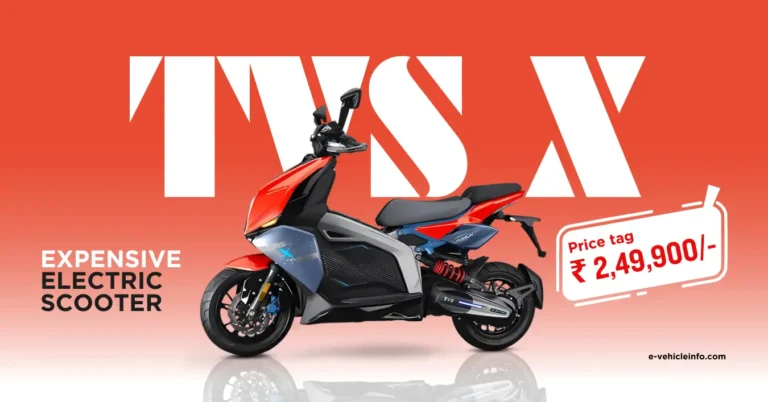 TVS X Electric Scooter Price, Range and Specifications