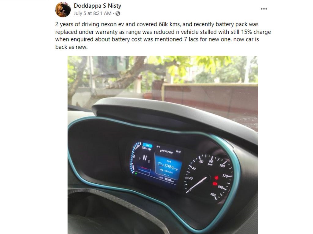 Tata Nexon EV battery Price Tata Nexon EV Battery Price and Replacement Cost (2024) https://e-vehicleinfo.com/tata-nexon-ev-battery-price-and-replacement-cost/