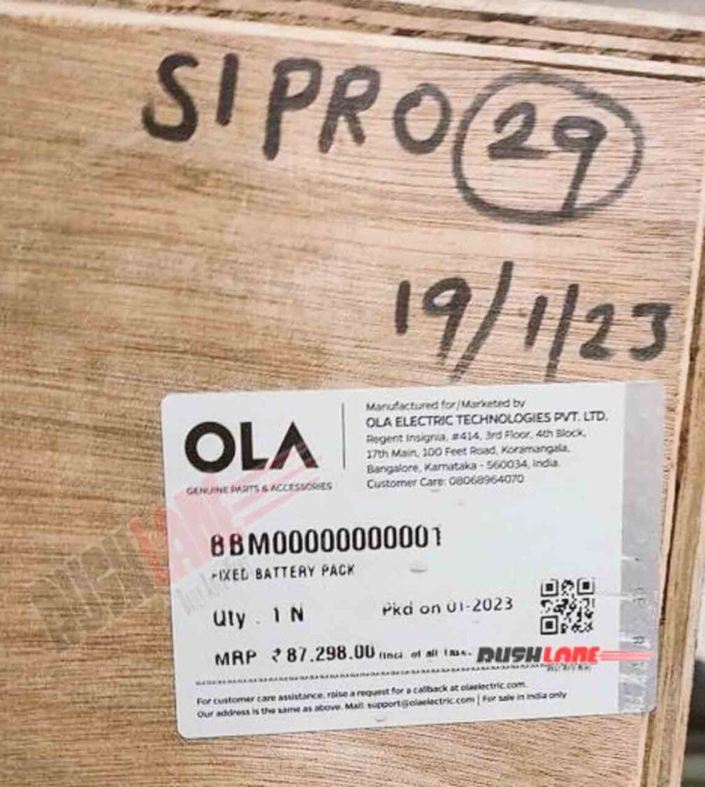 Ola S1 Pro Battery Price And Replacement Cost? - E Vehicle Info