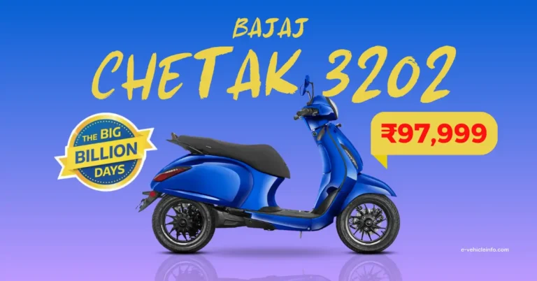 Flipkart BBD Offer: Bajaj Chetak 3202 EV at Just ₹97,999/-