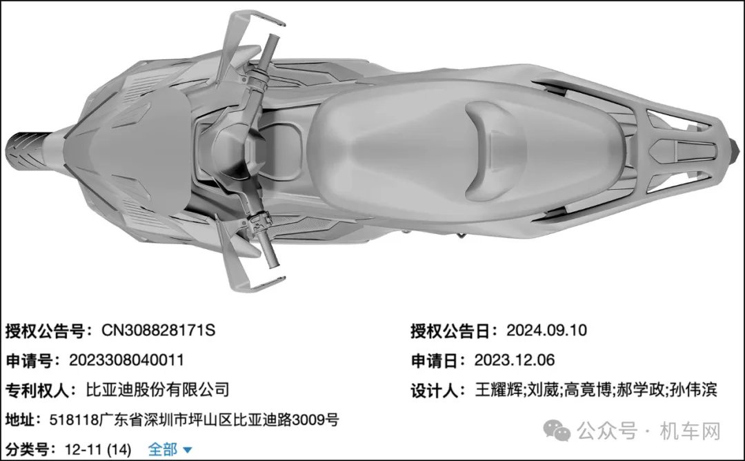 GXJ95OTboAAOmDC BYD Global Patents its new Electric Motorcycle Design