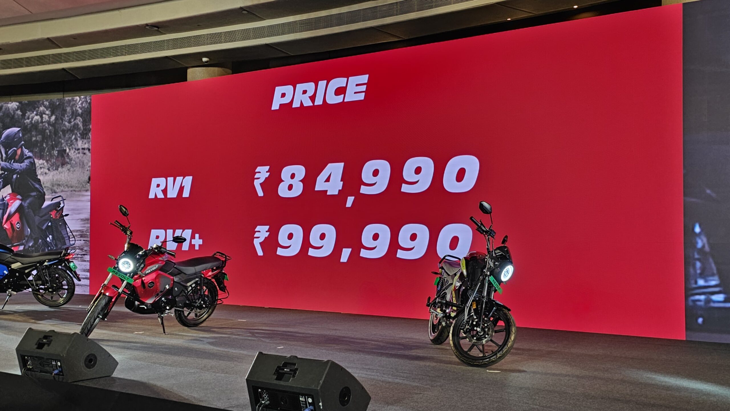 GXrj5mvWAAACA2X scaled Revolt launches RV1 and RV1+ Electric Motorcycles at Rs 84,990/-