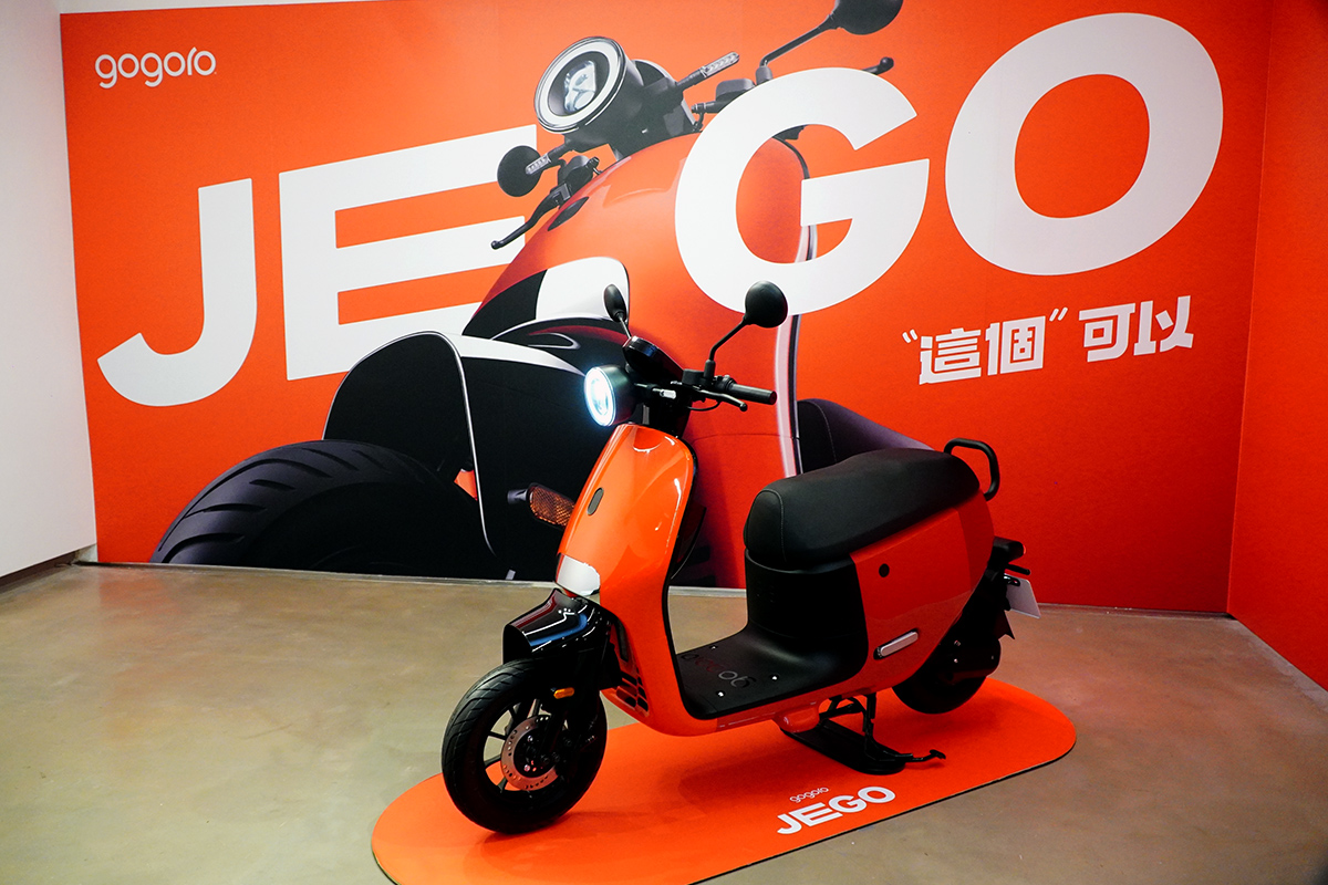 Gogoro JEGO electric scooter launchd Gogoro JEGO Electric Scooter Price, Range and Top Features