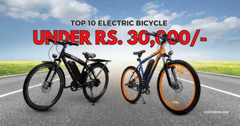 Top 10 Electric Cycles Under Rs. 30,000 with Gears