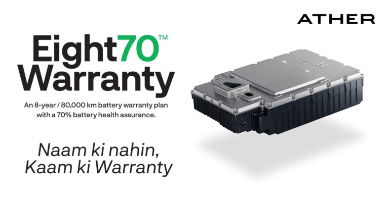 “Eight70 Warranty” Ather Energy 8-Year Warranty Plan, Know the Plan Cost