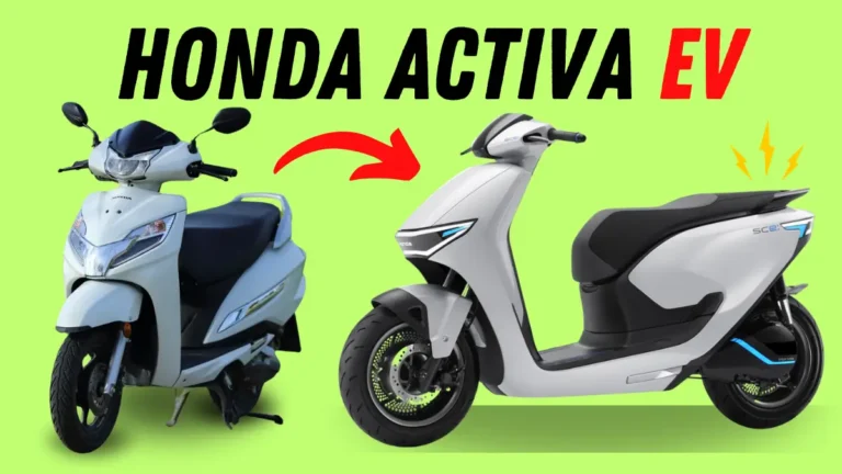 Honda Activa EV will be launched on November 27, know everything here