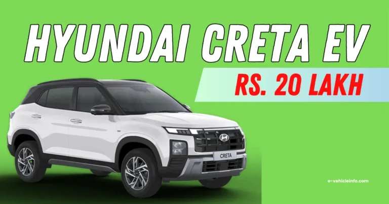 Hyundai Creta EV Launch on January 25 | 500 km Range, Under ₹20 lakhs