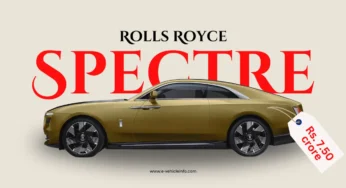 Rolls Royce Spectre – World’s Most Expensive Ultra-luxury Electric Car