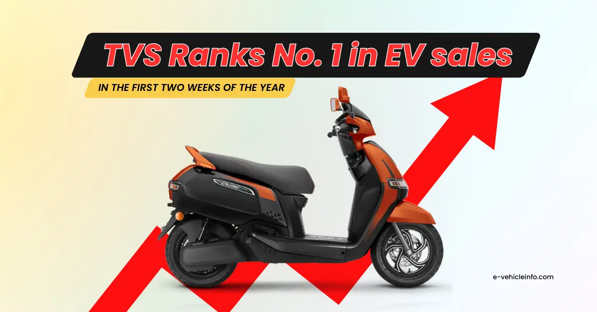 TVS ranks No. 1 in EV sales (2)