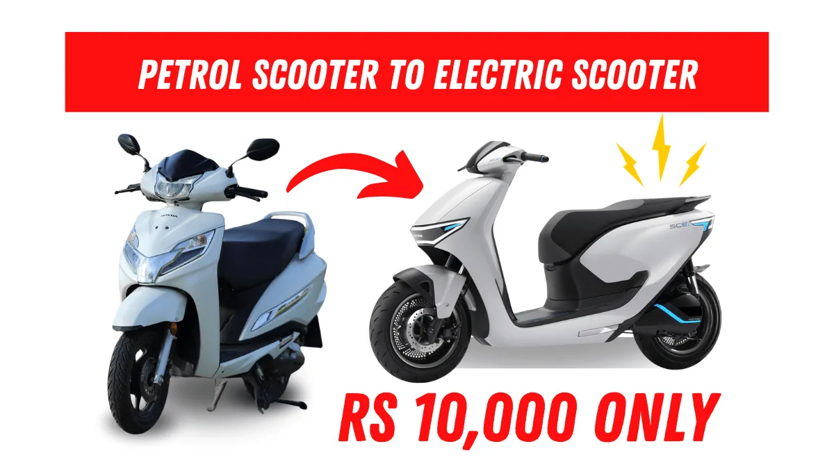 Petrol to Electric Scooter Conversion