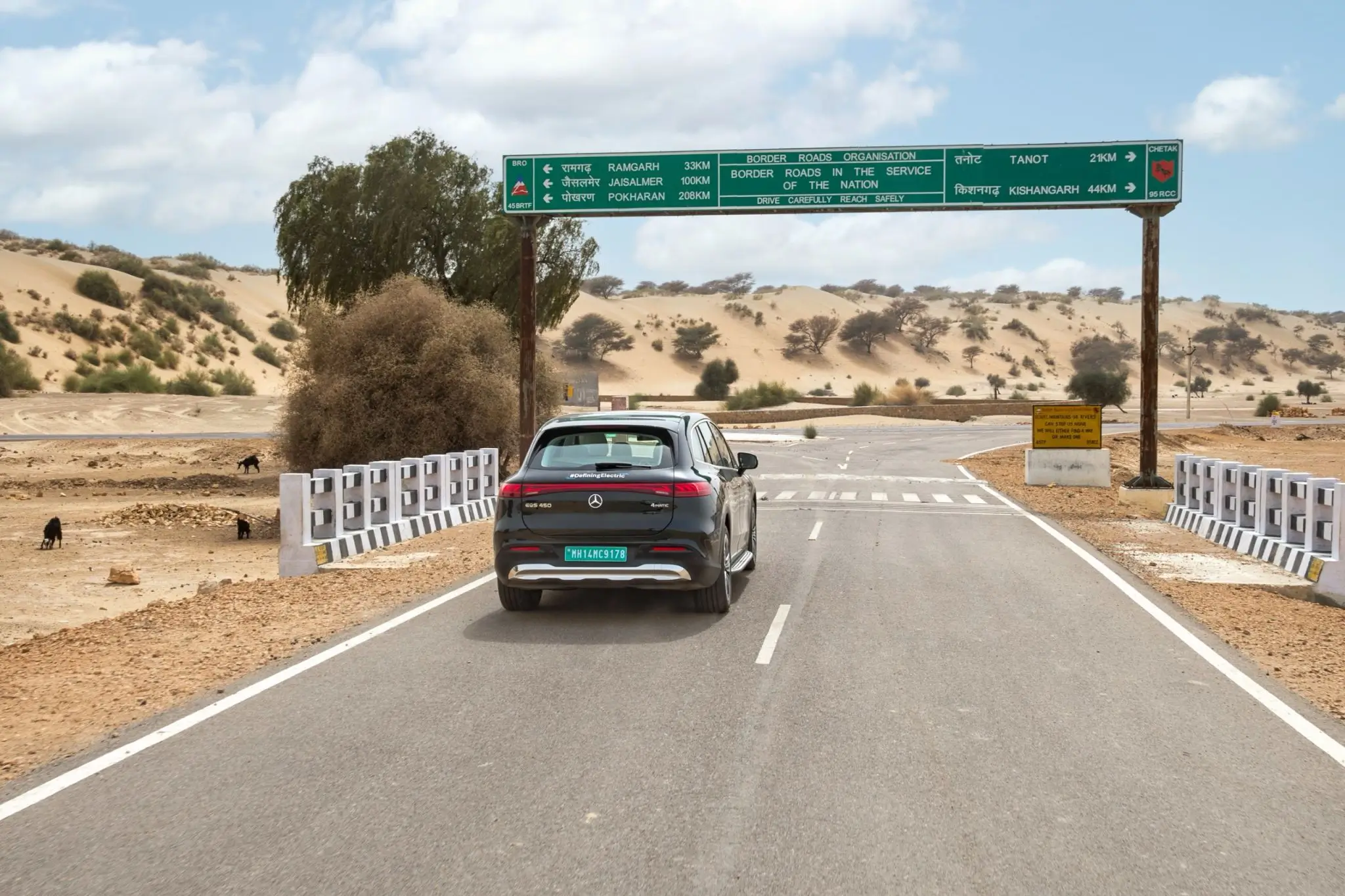 EQS SUV Breaks Record in India Toughest Climate Test