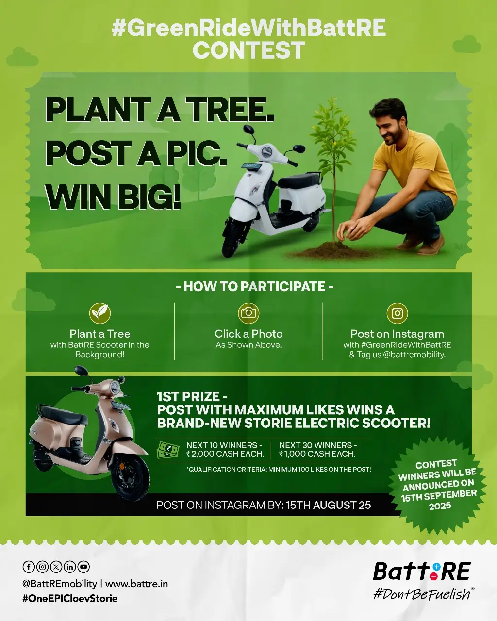 BattRE Electric mobility launches BattRE Electric Scooter Contest: Go Green, Ride Clean, Win Big https://e-vehicleinfo.com/ultraviolette-automotive-event-september-2025/