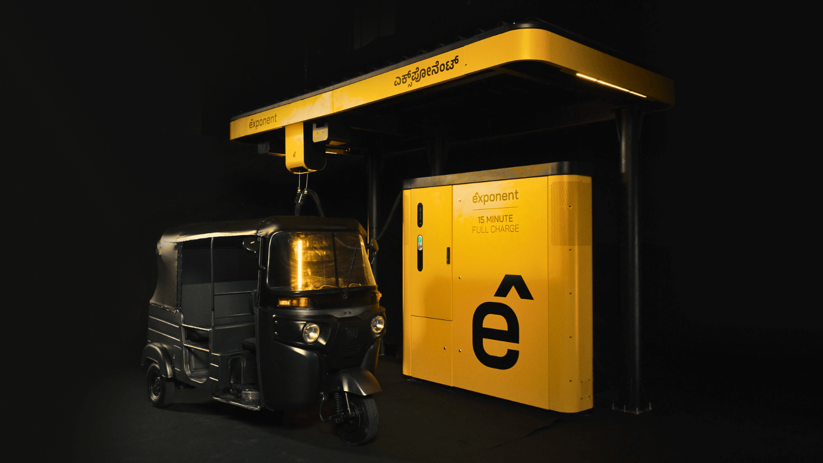 Exponent Energy Unveils Next-Gen EV Charger P4 