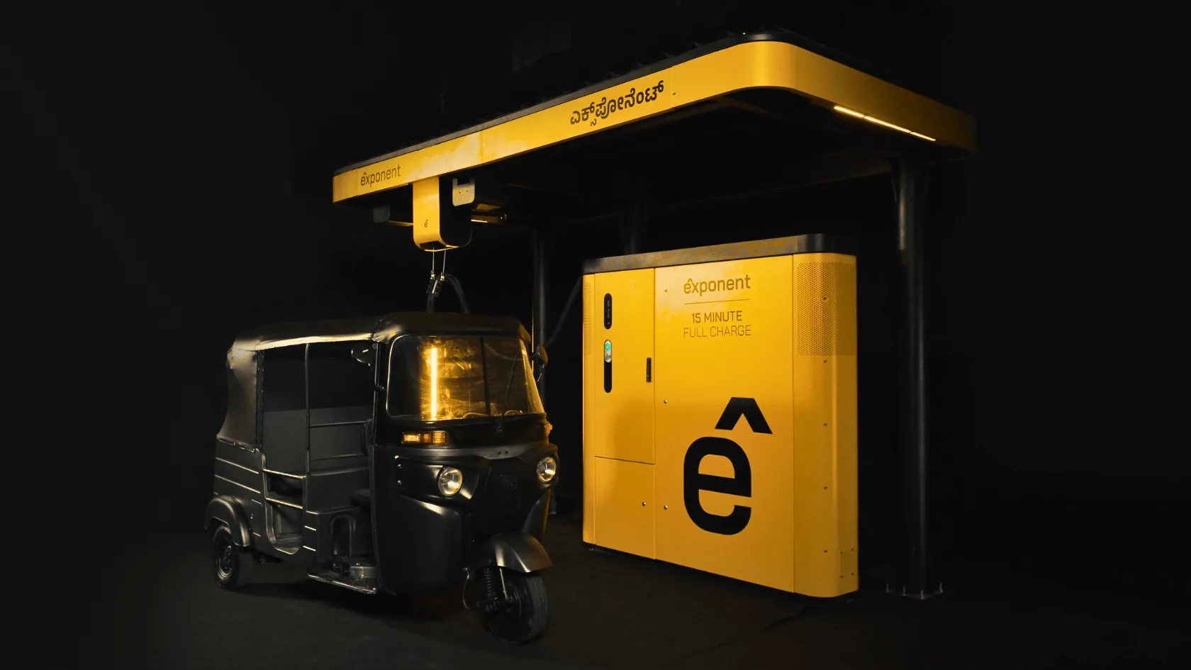 Exponent Energy Unveils Next-Gen EV Charger P4 