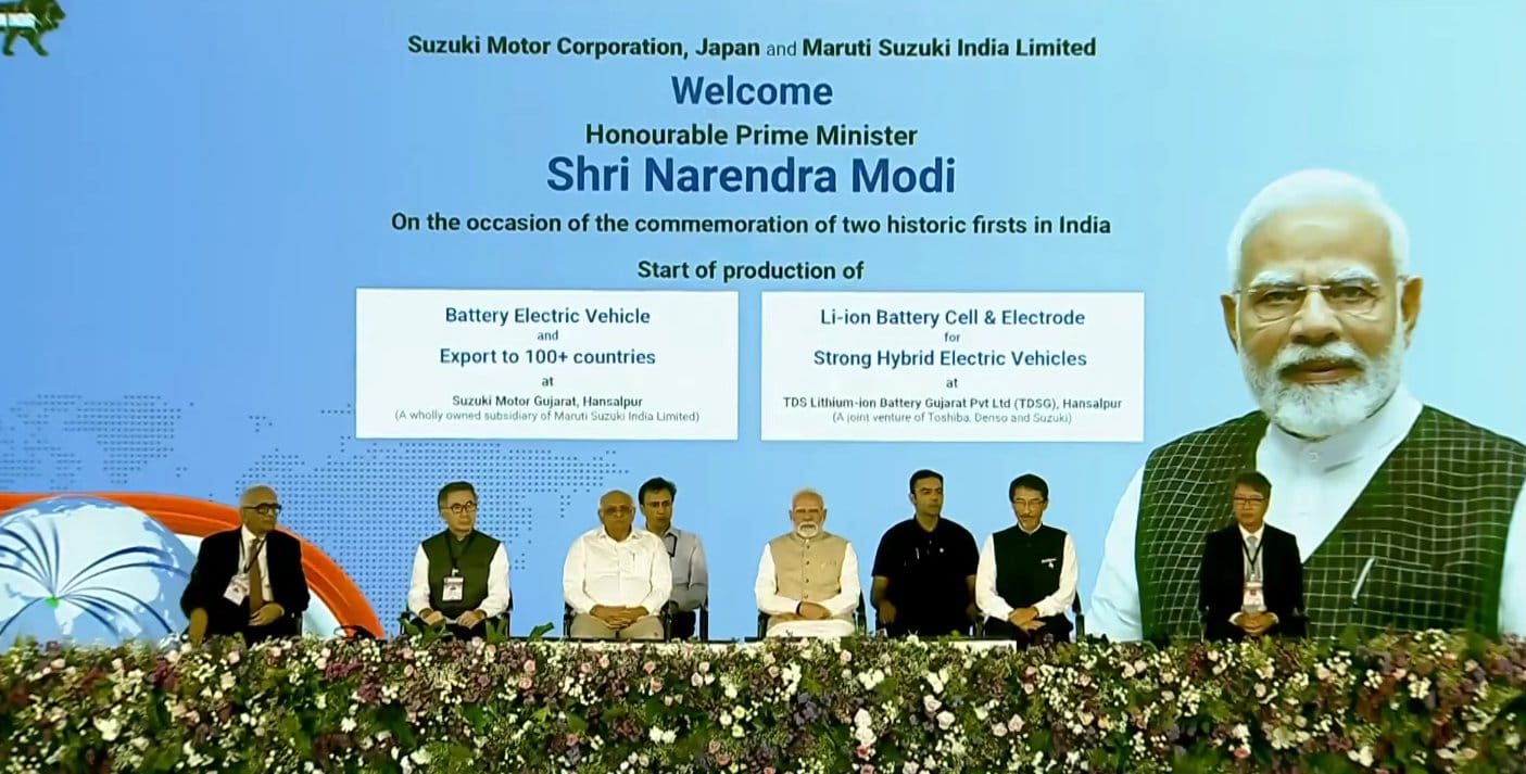 PM Modi launches Suzukis first global PM Modi Flags Off Suzuki’s First Global EV, the e-VITARA, from Gujarat Plant https://e-vehicleinfo.com/pm-modi-flags-off-suzukis-first-global-ev/