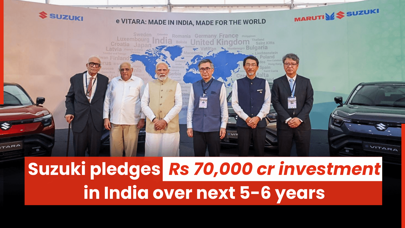 Suzuki pledges Rs 70000 cr investment in India (2)