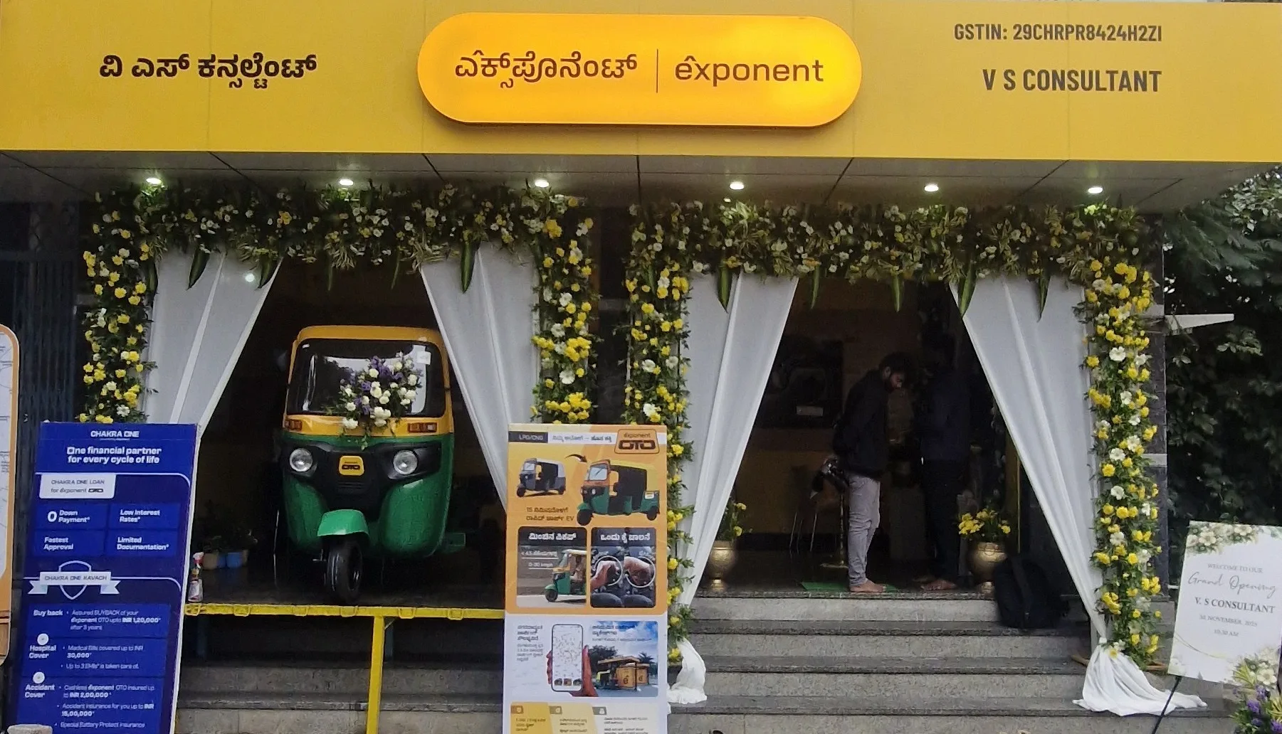 Exponent Energy Opens Its First EV Store