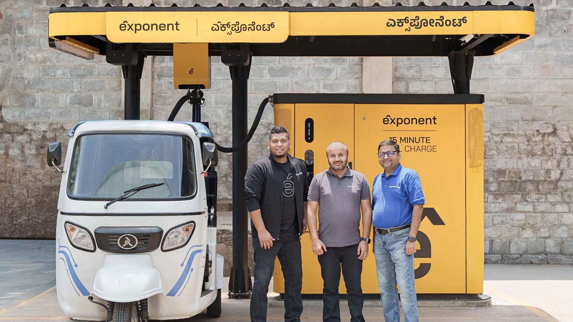 Atul Auto Partners Exponent Energy for Fast-Charging EV Atul Auto Partners Exponent Energy for Fast-Charging EV