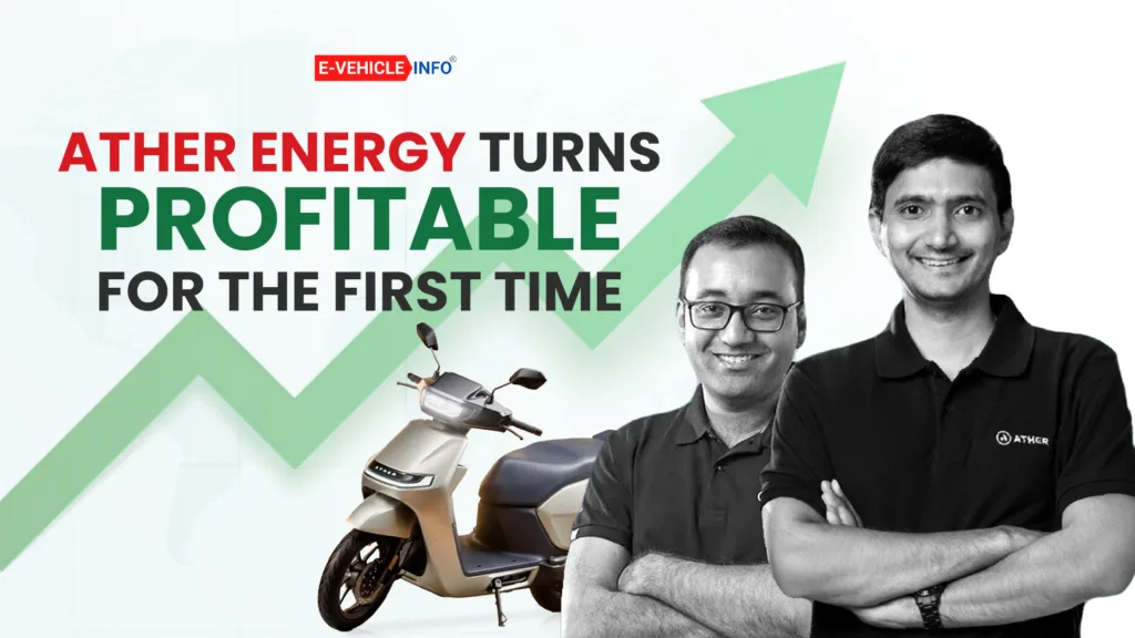 Ather Energy Turns Profitable for the First Time